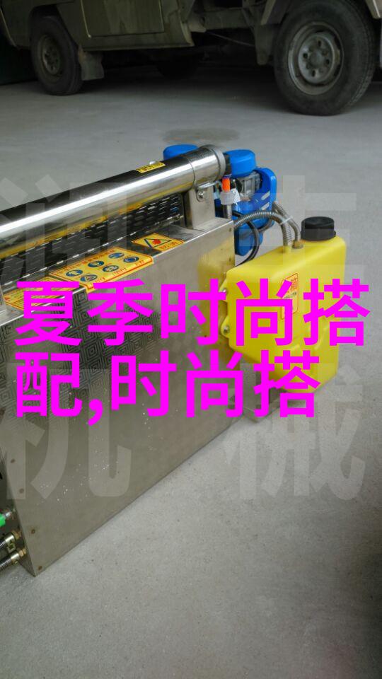 圆脸女孩选择超短发时应该注意什么