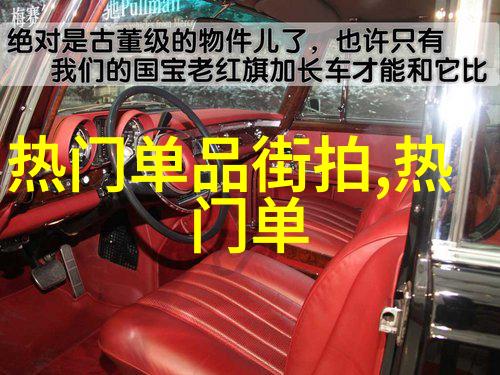 理发店里男士应该如何选择合适的剪发师