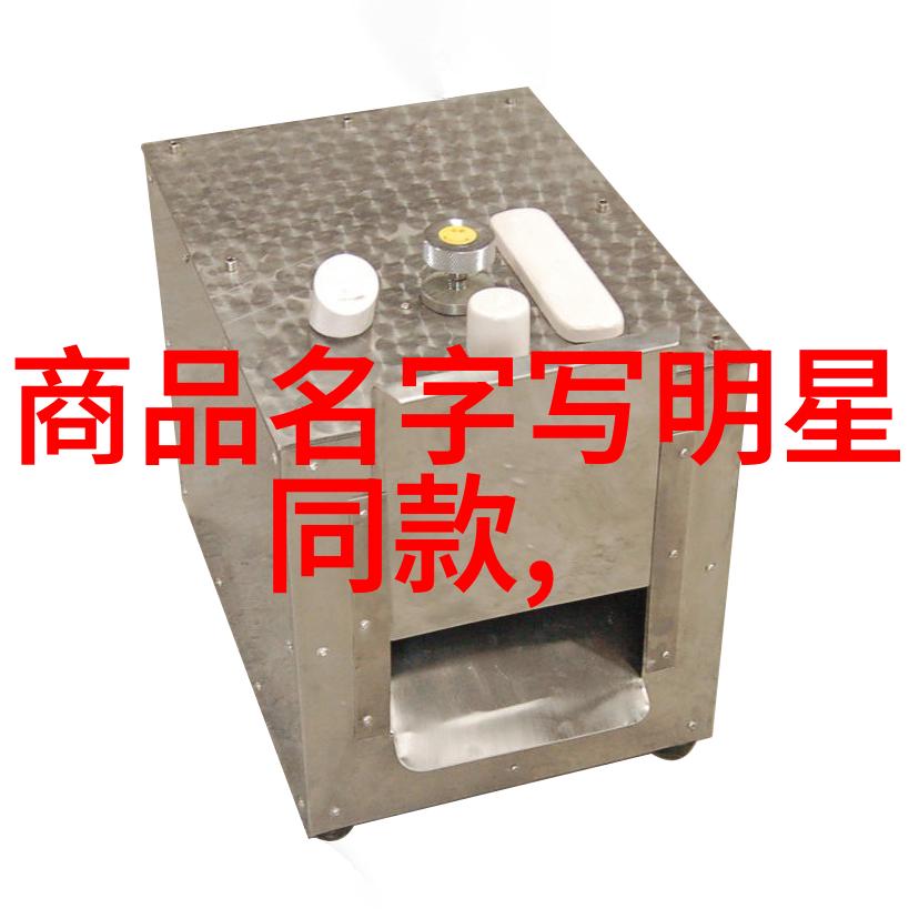 自理美发一本百分之百个性化的自己给自己理发教程