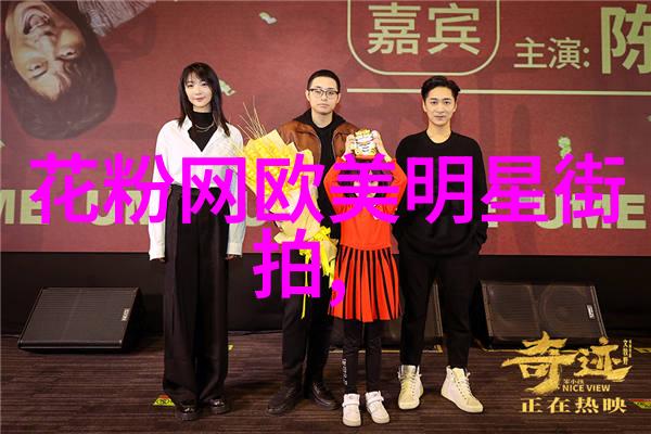 春季必备轻盈透气男生短袖T恤推荐与搭配建议