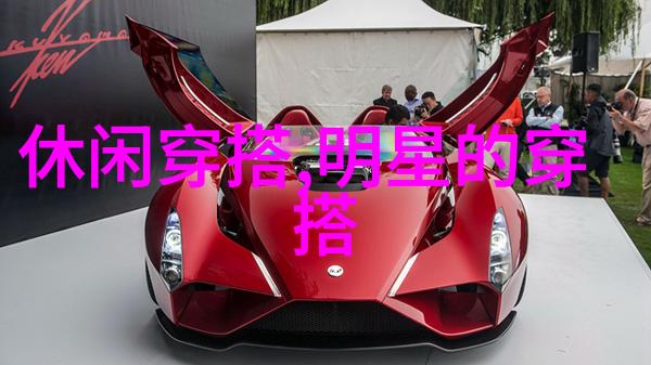 西游之梦断天穹