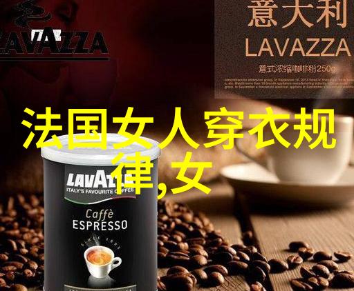 电影主题-扮男装的女王探索跨性别影视艺术