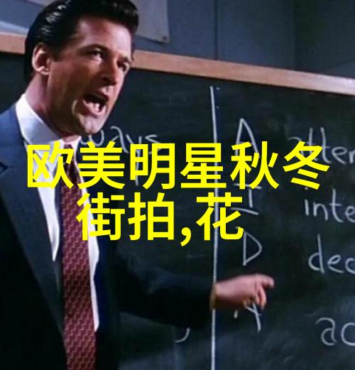 三角的守望碎片与重组