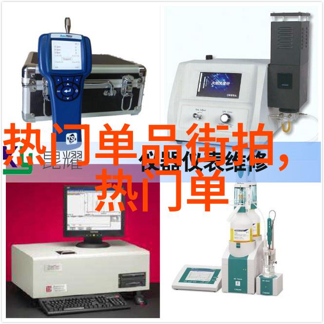 2023年超短发女孩减龄秘诀打造无忧青春风采