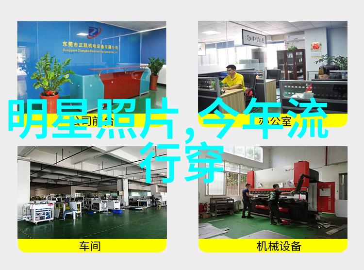 男士羽绒服的品牌推荐有哪些