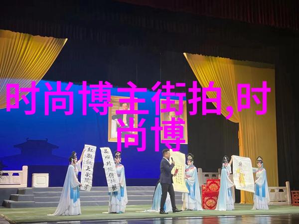 天宝风流揭秘唐朝后期的政治文化与爱情故事