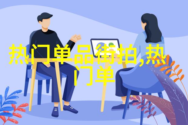 百度云盘登录哎呀这不还是要重复这个操作嘛