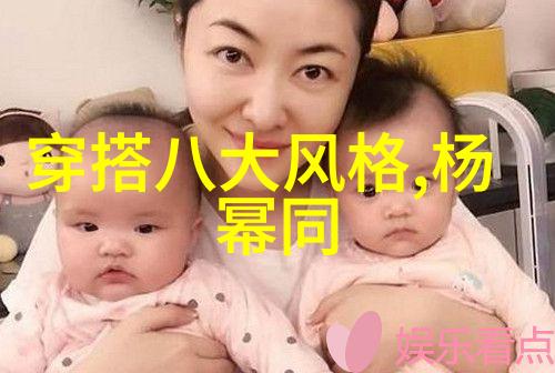 李连杰那个李莲英的曾孙