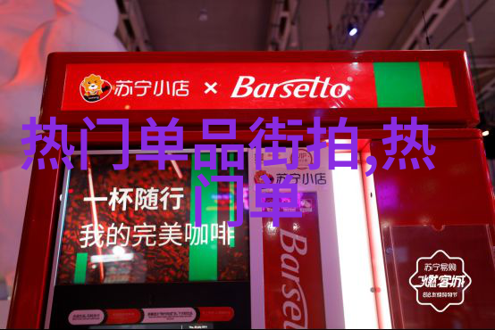 皇冠的秘密一个关于荣耀与责任的故事
