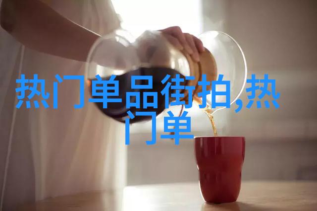 能够提升自信的秘密武器探索才子男装背后的设计哲学