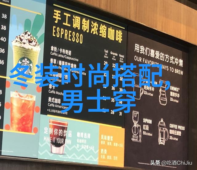 时尚潮流-男生最新发型图片剖析2023年春季最火趋势