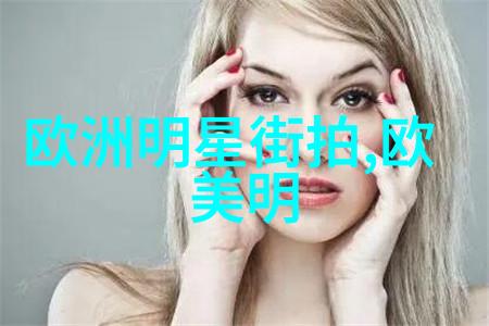 我乘风雪穿越时空的孤独旅行者