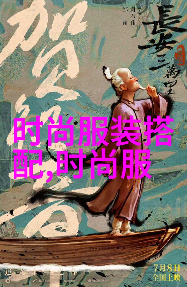 博物馆之城第二季单霁翔带队梦回盛世长安你知道吗这不正是点滴历史的见证吗在一点资讯上热播中