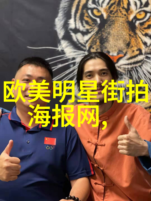 中年女性时尚发型指南探索50岁以后的美丽魅力