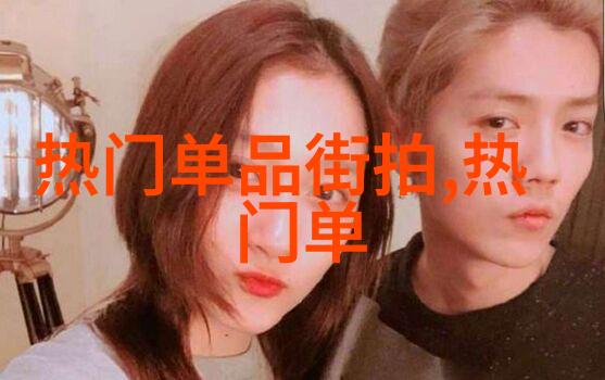 哪些现代社会问题可以从张鼎的观点进行探讨和解决