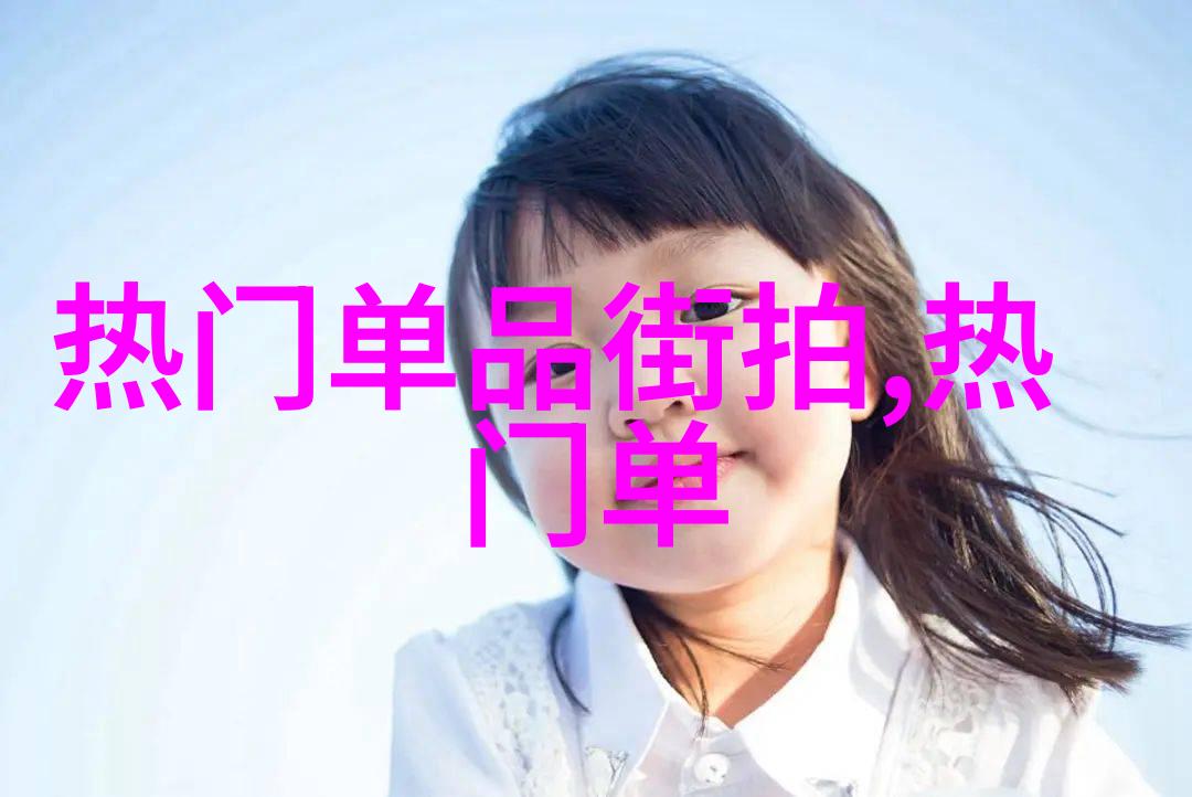 张元寿中国现代文学家新文化运动重要参与者