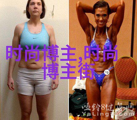 对于不同职业场合应该如何调整男装穿搭风格