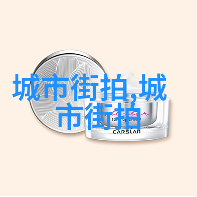 创新实践教学体系的构建与实施