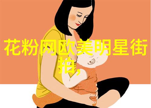 班级的秘密英语课代表湿透了的真相