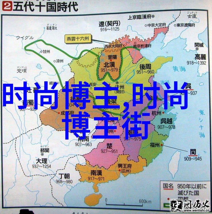 李麒麟与李宁的关系是如何发展的