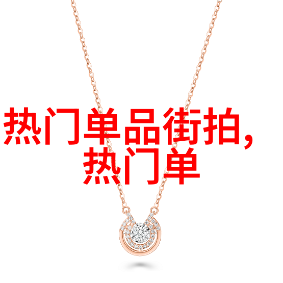 富士康集团的未来战略如何在智能制造和可持续发展中领先于竞争对手