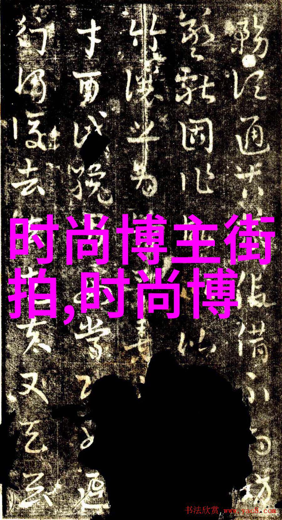 AJ技术革命它如何改变我们的生活方式