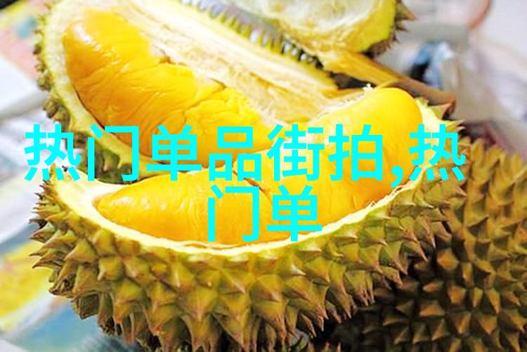 在梦境中遇见杰凡尼这是一个梦还是现实