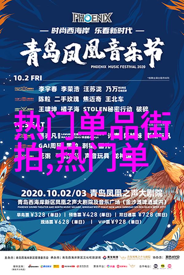 丑奴儿我的小小世界