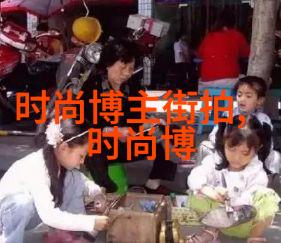 Bibi与她的世界探索一位歌手的音乐与风格