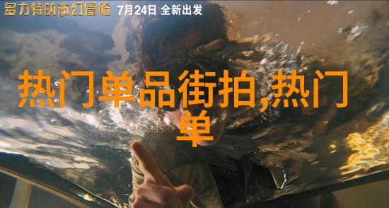 美发培训学校理发技艺与美容艺术的双重修炼之路