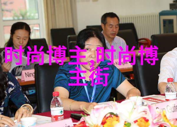 四十而不夭短发女神的时尚逆袭之旅