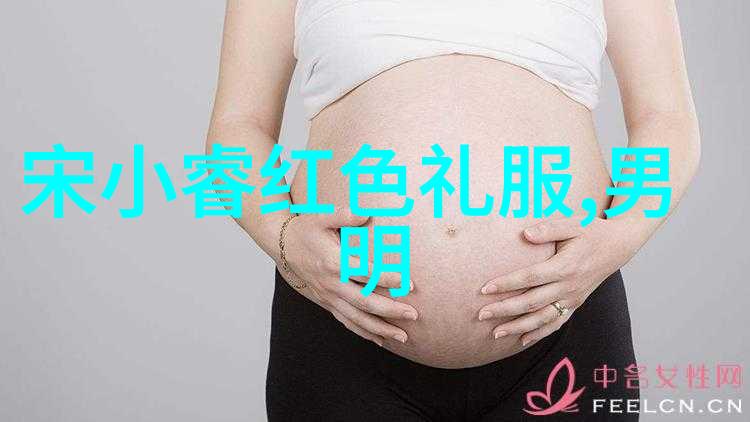 开美发店装修脸型搭配艺术不同脸型显现优雅女生发型镜中花