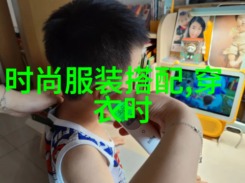 时尚新篇章女士30至40岁的流行发型探索