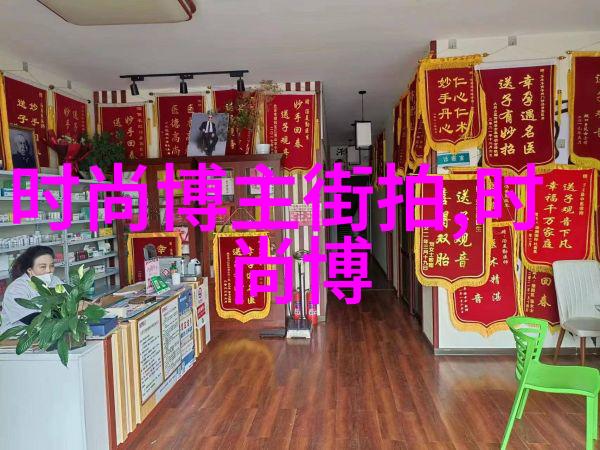 快速提升三期课程让你成为专业理师