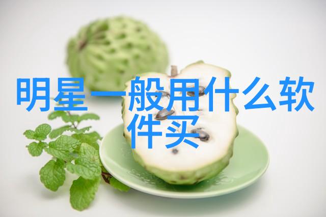 时尚达人这本男生服装搭配书籍推荐给你让你轻松成为潮流引领者