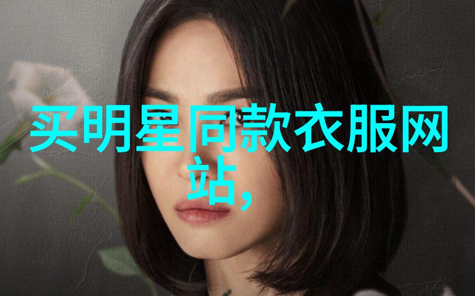 虚拟现实中的洗浴奇遇边洗澡边创作的动漫世界