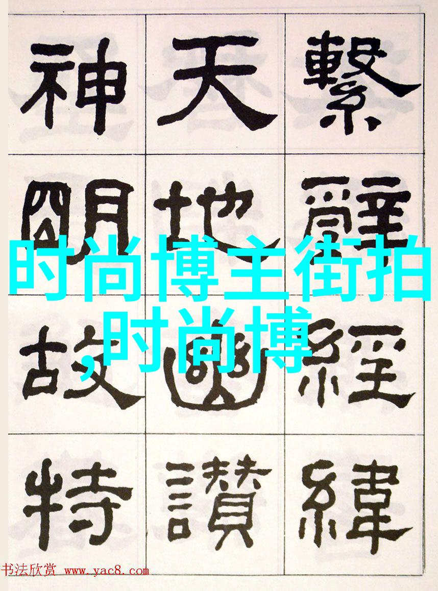 2023年流行的短发造型有哪些可以让女性看起来更加年轻