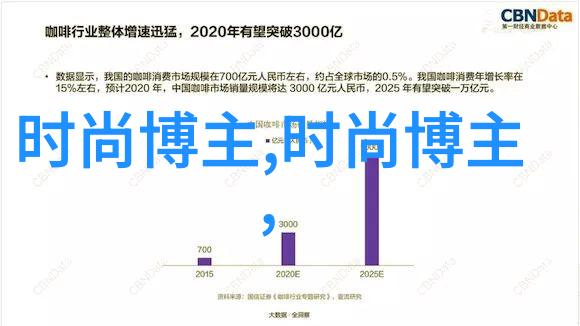 水流中的偶遇边走边撞的意外交融