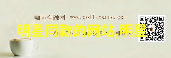 被窝中的秘密男友如何不自觉地享受胸部的触感