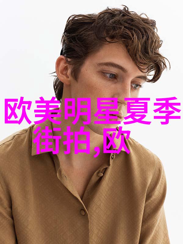 新时代的工作篇章人与时间的和谐共奏