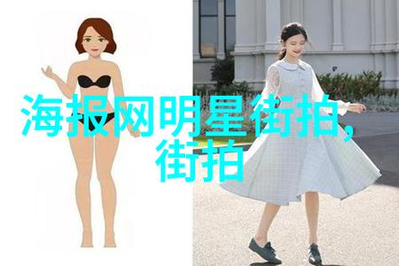 河南地震震撼大地的实时报道