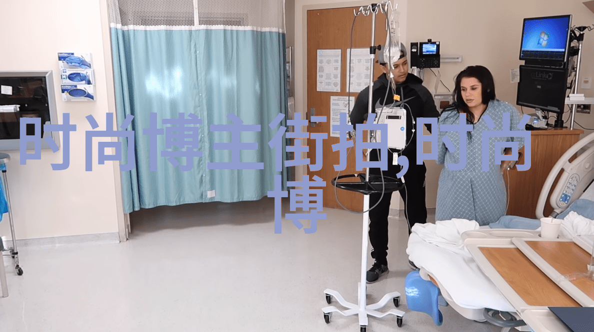 时尚穿搭-轻盈绽放短外套的秋冬时尚必备