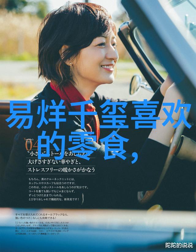 公文包品牌让你轻松成为商务精英