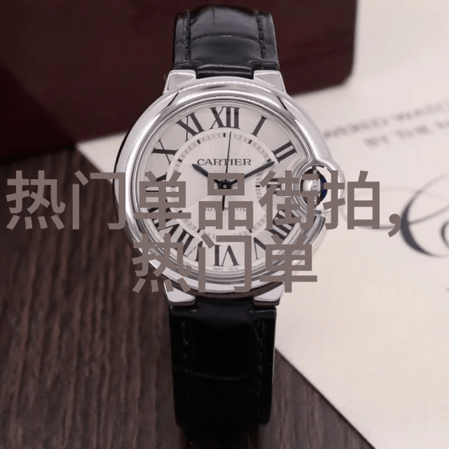 2022年最新发型时尚潮流的艺术革新