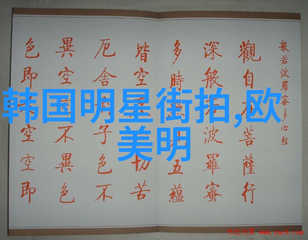 微胖潮男穿出自信与时尚潮男服装搭配攻略