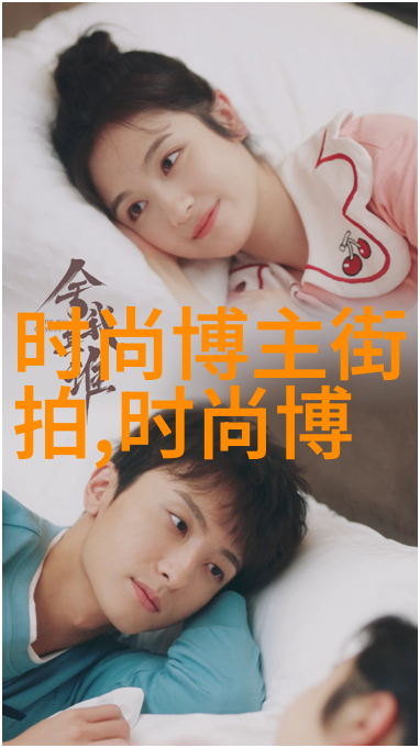 英雄之战守护神的光芒