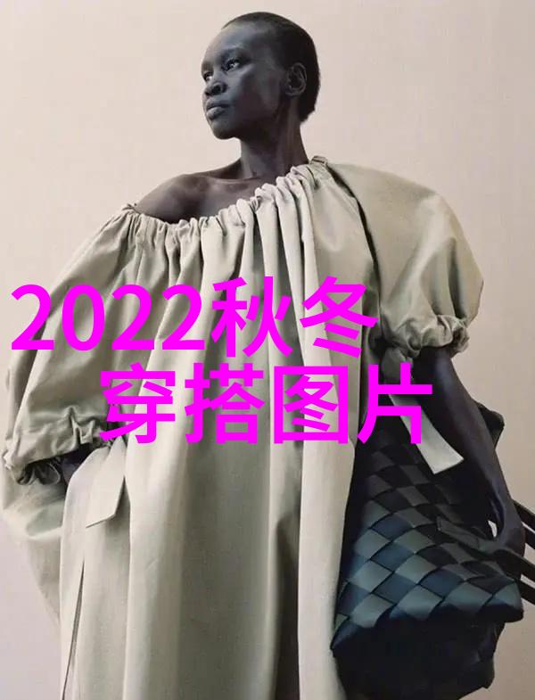 女生超短发时尚趋势简约造型的魅力