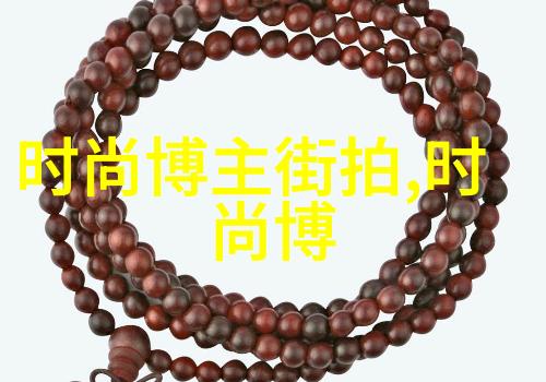 秋装潮男服装搭配 - 秋日时尚活力色彩与复古元素的完美融合