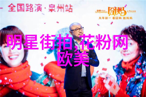 适合40岁女人碎发发型我为何选择了轻盈流动的波浪发型