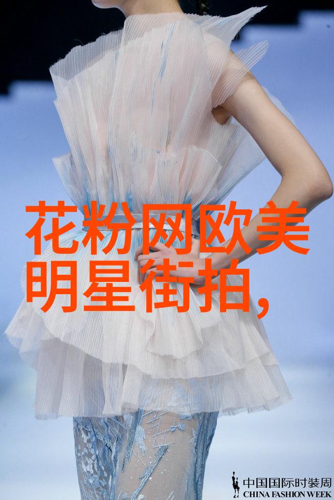 潮流穿搭男我是怎么一步步成为街头时尚达人的